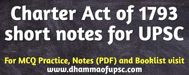 Charter act of 1793 UPSC