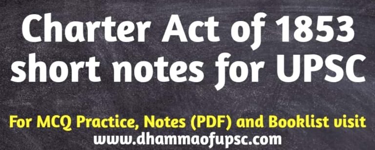 Charter act of 1853 UPSC