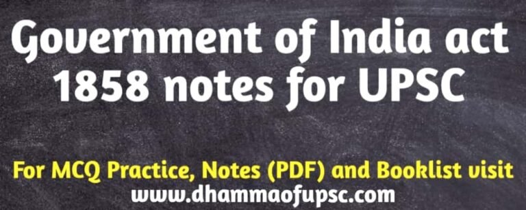 Government of India act 1858 UPSC