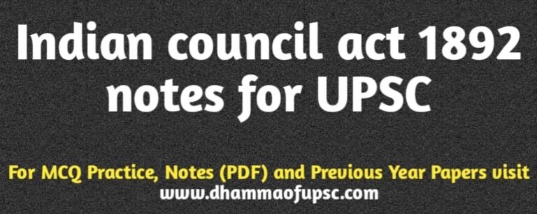Indian council act 1892 UPSC